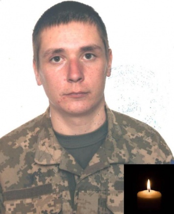 На Донбассе погиб молодой воин ВСУ: названа причина трагедии. Фото военного