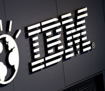 Аналитик считает акции IBM слишком дорогими