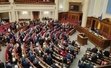 Децентрализация и игорный бизнес: Рада запланировала плодотворное заседание на 15 января