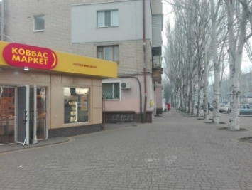 Колбасный магазин в Мелитополе испытывает на стрессоустойчивость жителей многоэтажек (фото, видео)