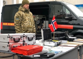 Норвегия передала украинским пограничникам, несущим службу в ООС, оборудование и технику