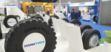 В 2020 году Kama Tyres продолжит расширять ассортимент выпускаемых ЦМК шин