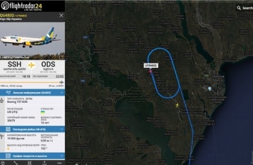 В Одесском аэропорту не смог сесть самолет