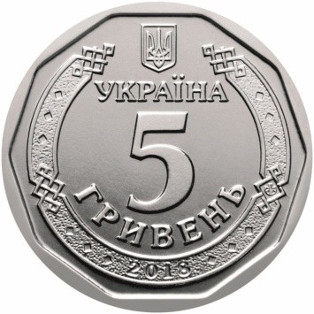 В Украине завтра появятся новые деньги