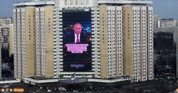 Послание Путина. Главное
