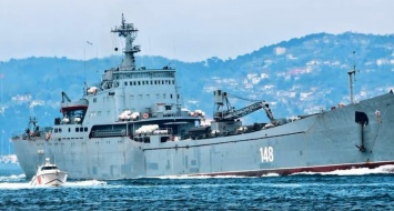Найдены доказательства участия российского корабля "Орск" в оккупации Крыма
