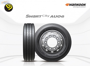 Hankook выводит на рынок новую шину Smart City AU06 для городских электробусов