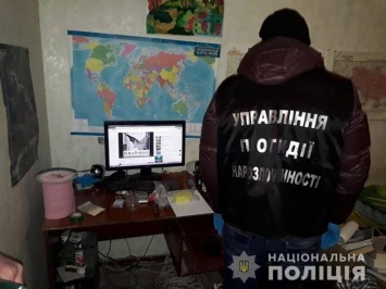 На Луганщине студента изобличили в создании нарколаборатории и интернет-магазина по сбыту "зелья"
