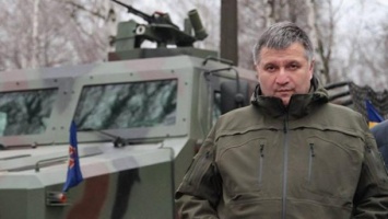 Ведомству Авакова хотят предоставить функции военной разведки, - Центр противодействия коррупции