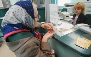 В «ДНР» заставят пенсионеров пройти верификацию
