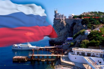Богуш: Украина сейчас движется к легитимизации территории Крыма как России