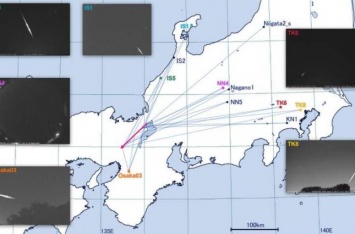 Ученые раскрыли тайну загадочного объекта, который пролетел над Японией