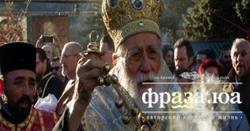 В УПЦ увидели в церковном расколе Черногории аналогию с Украиной