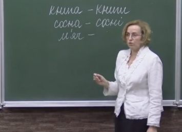 Родители хватаются за голову: украинский язык в школах будут учить по-новому