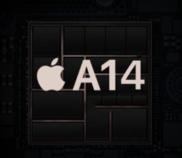 IPhone 12 может стать таким же мощным, как MacBook Pro 15