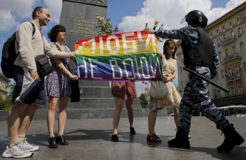 ЕСПЧ признал нарушением отказы согласовать ЛГБТ-акции в 76 городах