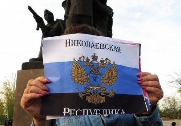 Троих распространителей листовок за «Николаевскую народную республику» отправили за решетку