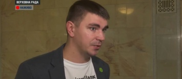 Экс-"слуга народа" Поляков назвал министра, записавшего Гончарука