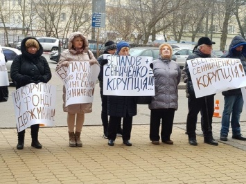 В Киеве протестуют против беспредела главы ФГИ Сенниченко и его коррумпированного протеже Беспалова
