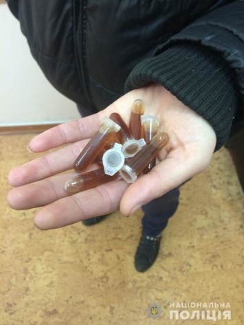 В Днепропетровской области женщина делала «закладки» с ацетилированным опием, - ФОТО