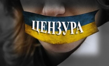 Как в Украине будут бороться с фейками на русский манер - мнение одесского журналиста