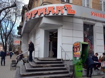 Языковой скандал: в одесском супермаркете продавщица запретила говорить на украинском