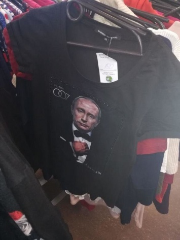 Харьковский магазин выставил в торговый зал футболку с лицом Путина, - ФОТО