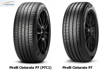 На рынок выходит новое поколение туринговых шин Pirelli Cinturato P7 (P7C2)