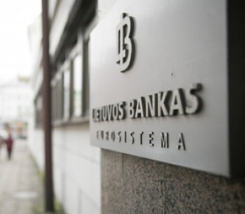 Центробанк Литвы утвердил внешний вид коллекционной криптомонеты