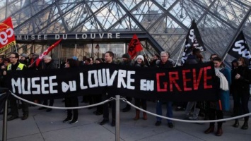 Знаменитый музей в Париже закрыт для посетителей из-за протестов