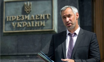 В ОГП объявили о сотне вакансий и пообещали новым прокурорам зарплату в 29 000 гривен