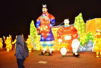 21 января - Социальный день в рамках фестиваля китайских фонарей