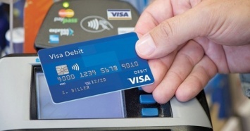 ПриватБанк запустил сервис мгновенных онлайн-переводов с зарубежных карт Visa