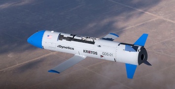 Видео летных испытаний многоцелевых беспилотников ВВС США «Гремлины» X-61A