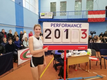 Магучих превзошла Левченко, повторила рекорд Украины и показала лучший результат сезона мире