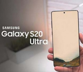 Смартфон Samsung Galaxy S20 оснастят 5-кратным оптическим зумом