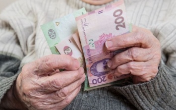 «Конец эпохи бедности»: как выжить на пенсию в 1638 и прожиточный минимум 2027 в Херсоне?