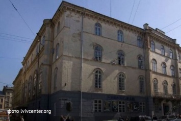 Минобороны продает Дом офицеров в центре Львова