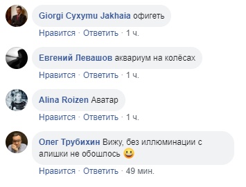 На улицах Лас-Вегаса уже рассекает Mercedes-Benz в стиле Аватара, который презентовали в начале января. Видео