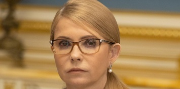 Тимошенко заявила о начале процесса ликвидации Украины