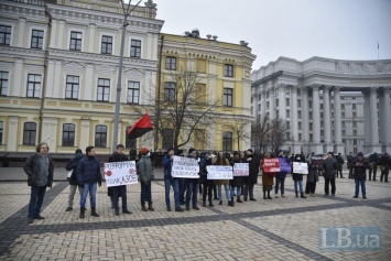 В Киеве после акции против ультраправого насилия произошли задержания