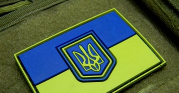 Британская полиция объявила Герб Украины знаком экстремистов