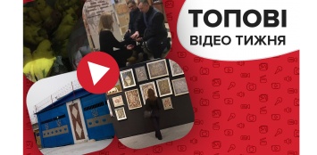 Кто "копает" под Кабмин и страшные пытки в Харьковской колонии - видео недели