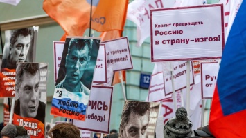 На марше памяти Немцова выступят против изменений Контитуции