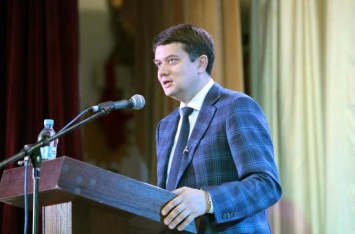 Глава Верховной Рады Разумков в среду посетит Николаев - СМИ