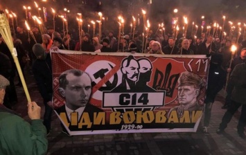 В Украине зафиксировали 137 актов насилия со стороны ультраправых