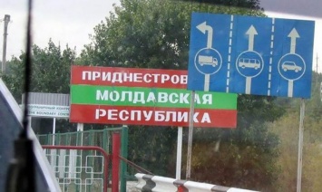 Украина запретит въезд машин с приднестровскими "номерами": что об этом известно