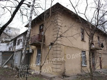 Никакой совести: в Одессе пытаются отобрать квартиру у четверых детей-сирот