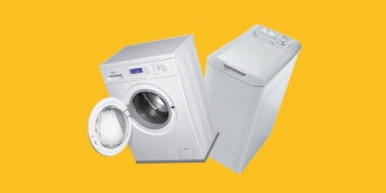 Хозяйке на заметку: выбираем стиральную машину