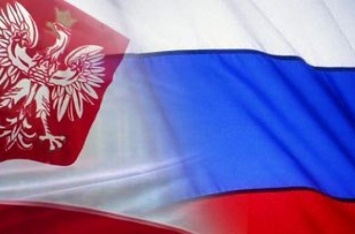 Польский министр обвинил Россию в удержании сокровищ польской культуры, захваченных СССР